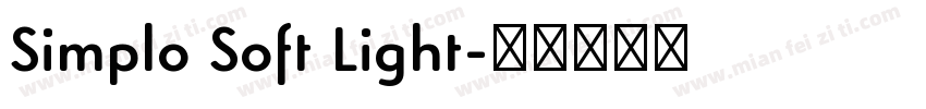 Simplo Soft Light字体转换